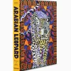 Assouline Boek Arabian Leopard (Classic) Diversen